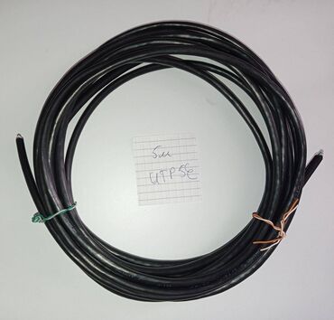 уличный медный utp кабель: Кабель уличный UTP Андижан CAT-5E 4х2, черный - 5 метров