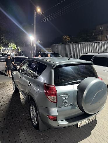 коробка рав 4: Toyota RAV4: 2007 г., 2 л, Автомат, Бензин, Кроссовер — 2