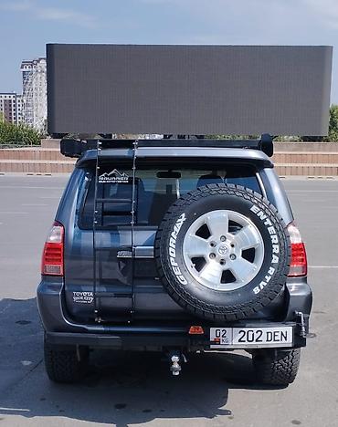 семиместный внедорожник: Toyota 4Runner: 2007 г., Автомат, Внедорожник — 4