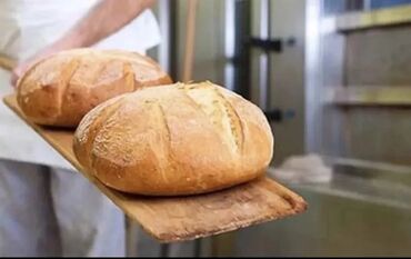 корзина для хлеба: Требуется Повар : 1-2 года опыта