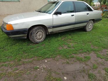 ауди с4 радиятор: Audi