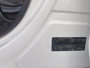 аксен: Hyundai Sonata: 2022 г., 2 л, Автомат, Газ, Седан — 9