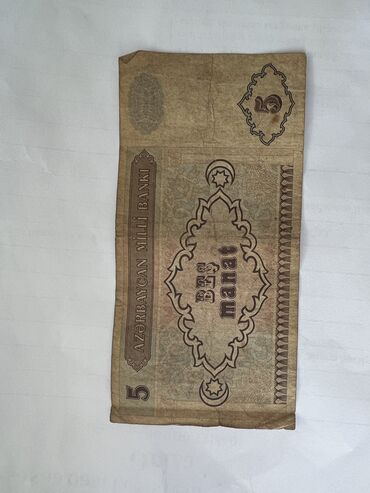 Əskinaslar: Diqqetle oxuyun SATILIR hamisi birlikde — 14