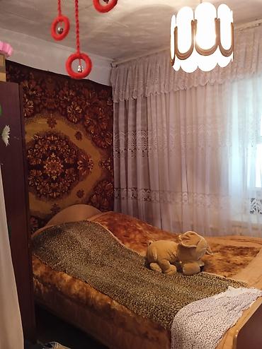 дом участок: Продаётся дом с участком. - Тип: одноэтажный частный дом с двускатной — 3