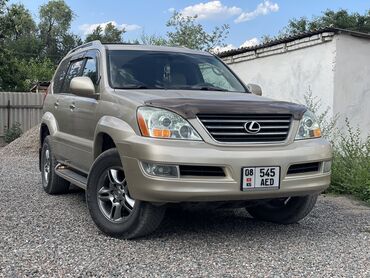 набор ключей ош: Lexus GX: 2008 г., 4.7 л, Автомат, Бензин