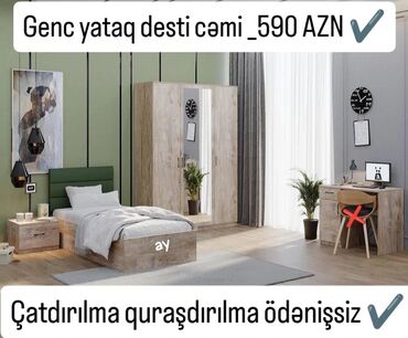 Masa və oturacaq dəstləri: Oğlan və qız üçün, Yeni