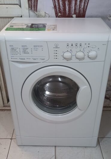 cörek peci satilir islenmis: Стиральная машина Indesit, 6 кг, Б/у, Автомат, Есть сушка, Бесплатная доставка, Платная доставка at lalafo.az cörek peci satilir islenmis: Стиральная машина Indesit, 6 кг, Б/у, Автомат, Есть сушка, Бесплатная доставка, Платная доставка