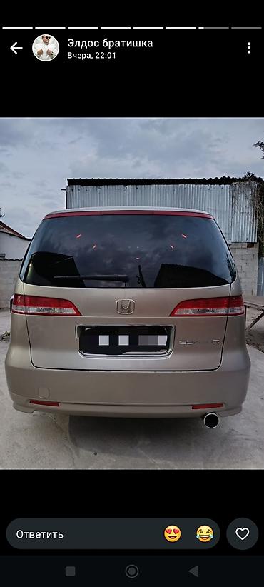 Продажа авто: Honda Elysion: 2004 г., 2.4 л, Автомат, Бензин, Минивэн — 7
