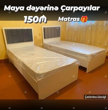İkimərtəbəli uşaq çarpayıları: Yeni, Təknəfərlik çarpayı, Bazalı, Matras ilə