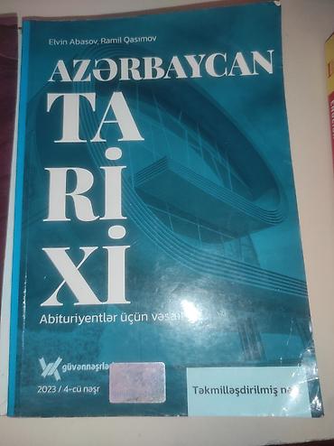 Школьные учебники: Azerbaycan tarixi, Ümumi tarix "Güvən" ders vesaiti. Biri 7 manat — 2