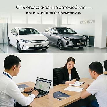 выкуп такси: Инвестиция в бизнес Вместе с: Готовые договоры и контракты — 4