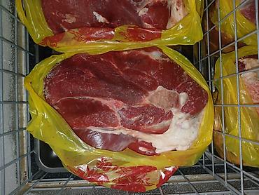 Мясная продукция: Вырезка — 1