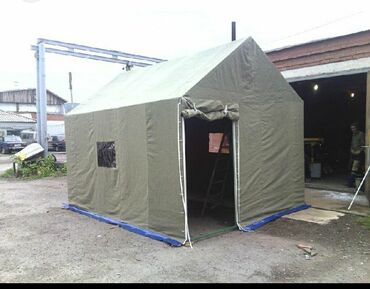 палатки брезентовые: Брезентовая палатка брезентовые палатки тенты шатры шатёр шатёр синий