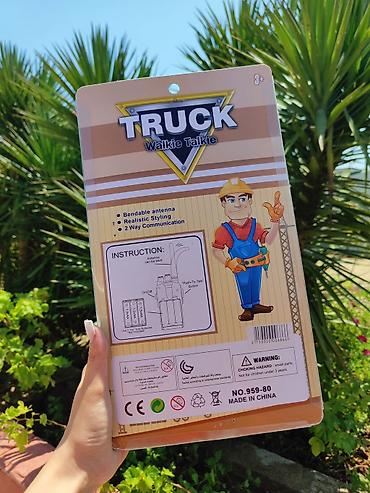uşaq oyunları: Oyuncaq Walkie Talkie dəsti – “TRUCK”, yeni oyuncaqlar. hər biri — 2