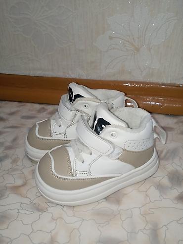 Комплекты одежды: Комплект, цвет - Розовый, Б/у — 9