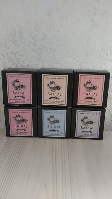 Витамины и БАДы: Витамины для всей семьи — 11