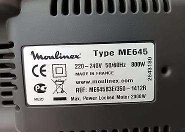 moulinex: Mətbəx kombaynı Moulinex, Yeni — 2