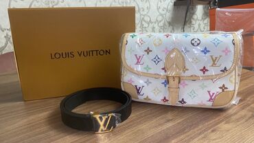 Çanta dəsti, Louis Vuitton, Yeni