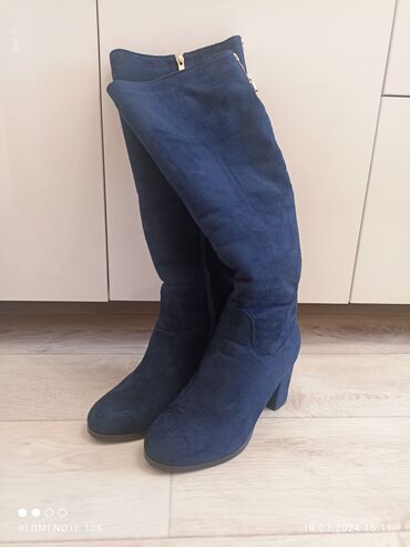 Женская обувь: Сапоги, 38, цвет - Синий