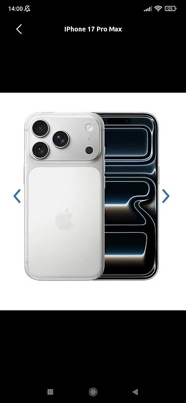 Мобильные телефоны: IPhone 17 Pro Max, Белый — 1