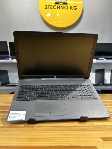компьютер офисный: Ноутбук, HP, 8 ГБ ОЗУ, AMD Ryzen 3, 15.6 ", Б/у, Для несложных задач, память SSD