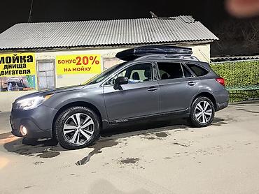 Subaru: Subaru Outback: 2018 г., 2.5 л, Вариатор, Бензин, Универсал — 4