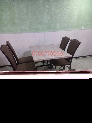 Стулья для кафе, ресторанов: Стулья для кафе, ресторанов — 12