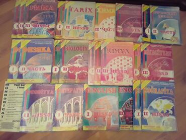 Digər məktəb dərslikləri: Kitablar. Есть еще разные учебники и тесты по всем предметам. Чтобы — 10