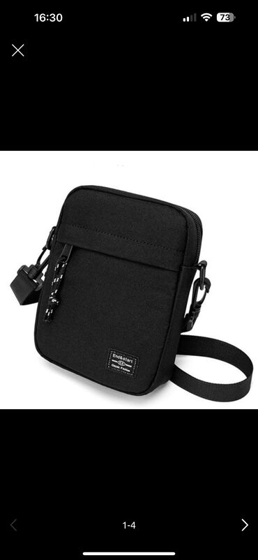 Другие сумки: Сумки, кошельки, косметички, рюкзаки в наличии
Все от 700 сом — 15