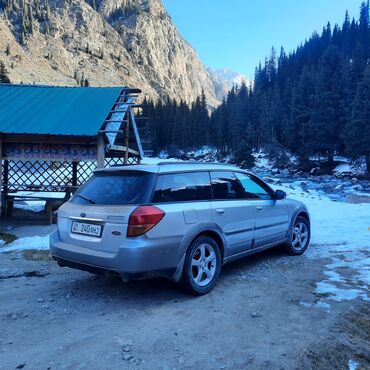 Subaru: Subaru Outback: 2004 г., 2.5 л, Автомат, Бензин, Универсал — 1