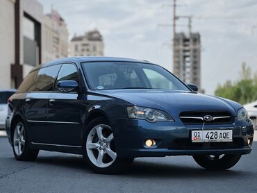 Subaru: Subaru Legacy: 2004 г., 2 л, Автомат, Газ, Универсал