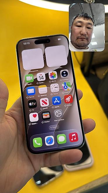 Apple iPhone: IPhone 15 Pro, Б/у, 256 ГБ, 85 % — 12