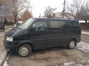 форт сидения: Поперечины/рейлинги на крышу ERKUL Skyport 4B для VW Transporter T5 (с — 2