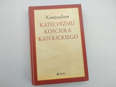 Книжки: Книга, жанр - Навчальний, мова - Польська, стан - Хороший