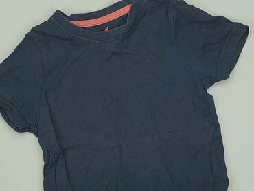 kurtka chłopięca wiosenna: T-shirt, Lupilu, 1.5-2 years, 86-92 cm, condition - Very good