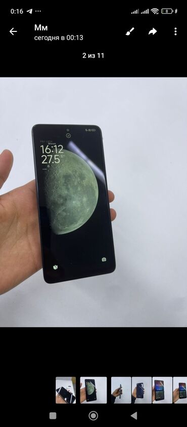 Redmi: Redmi, Redmi Note 13, Б/у, 256 ГБ, цвет - Черный, 2 SIM — 2