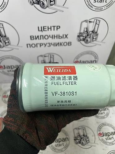 топливный: Топливный фильтр WEILIDA VF-3810S1 (CX0712B) Назначение: - Фильтрация — 1