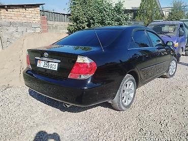 4: Toyota Camry: 2005 г., 2.4 л, Автомат, Бензин, Седан — 4