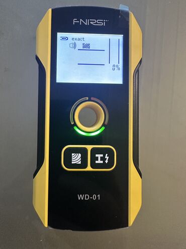 cin kredit 1 azn: Detektor. Dvar altı