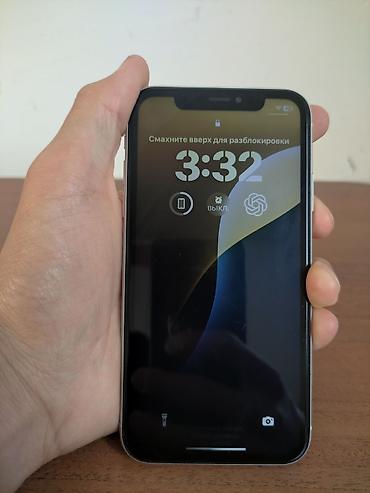 Apple iPhone: IPhone Xr, Б/у, Белый — 3