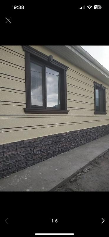 Фасадные сэндвич панели: Фасадные панели под камень от 650 сом за кв. м. Описание: - — 6