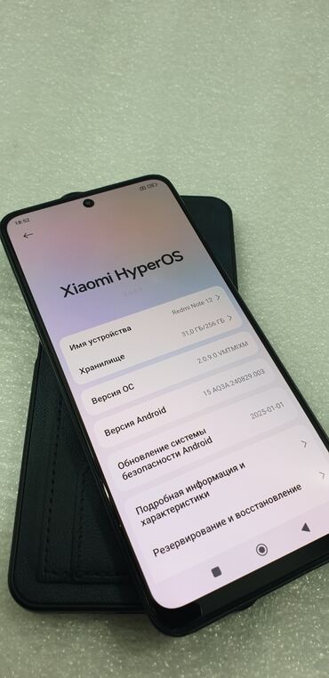 Redmi: Redmi, Redmi Note 12, Б/у, 256 ГБ, цвет - Черный, 2 SIM at lalafo.kg — 6 Redmi: Redmi, Redmi Note 12, Б/у, 256 ГБ, цвет - Черный, 2 SIM — 6