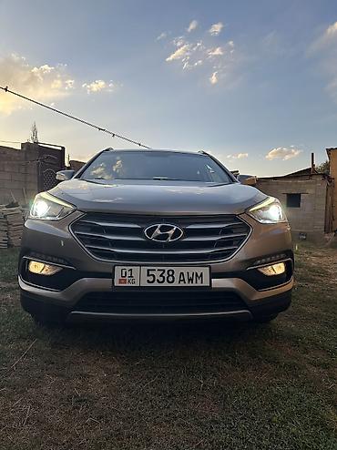 Унаа сатуу: Hyundai Santa Fe: 2017 г., 2.4 л, Автомат, Бензин, Кроссовер — 2