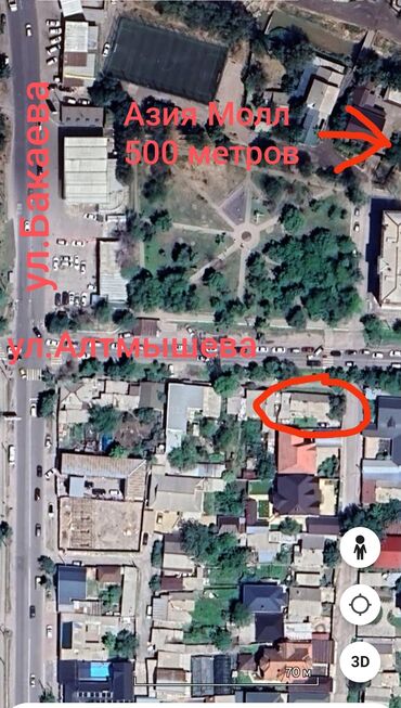 дом азия молл: Сдаю участок под бизнес 2,8 соток по документам все коммуникации