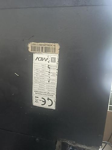 condition: Канальный кондиционер Haier + внутренний блок Midea (duct type) — 3