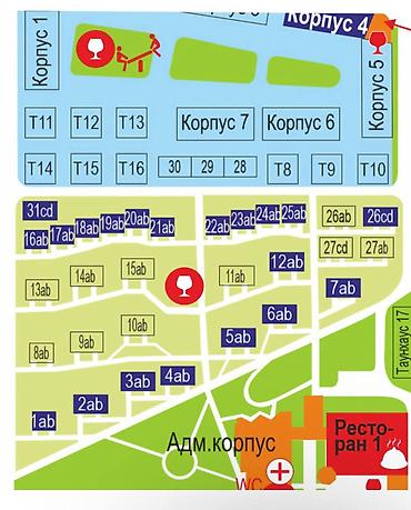 Иссык-Куль 2026: Продается коттедж в ЦО «Радуга» О комплексе: территория 31га, где — 3