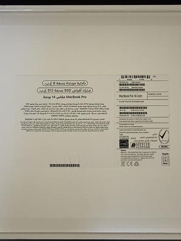 Ноутбуки Apple (MacBook): Прожаю в идеальном состоянии MacBook Pro 14 дюймов серебристый), чип — 6