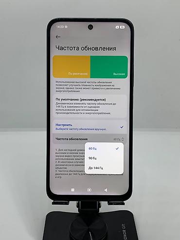 note 3: Redmi, Redmi 15, Б/у, 128 ГБ, цвет - Черный, 2 SIM — 9