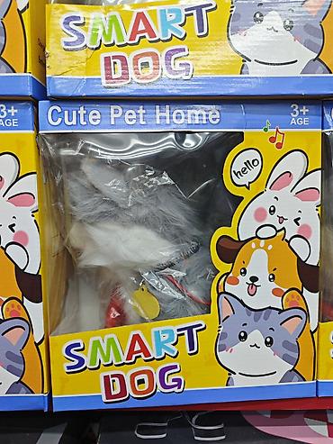 игрушка лапка: Интерактивная игрушка Smart Dog - Серия: Cute Pet Home - Возраст: 3+ — 1