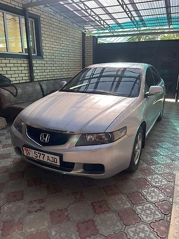 авто бак: Honda Accord: 2006 г., 2.4 л, Автомат, Бензин, Седан — 2